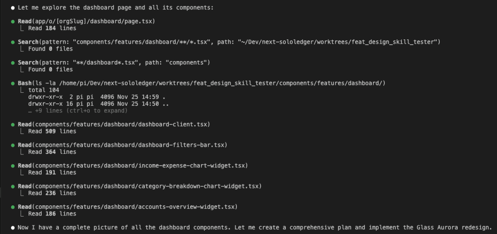 Claude Code exploring the dashboard page and all its components
