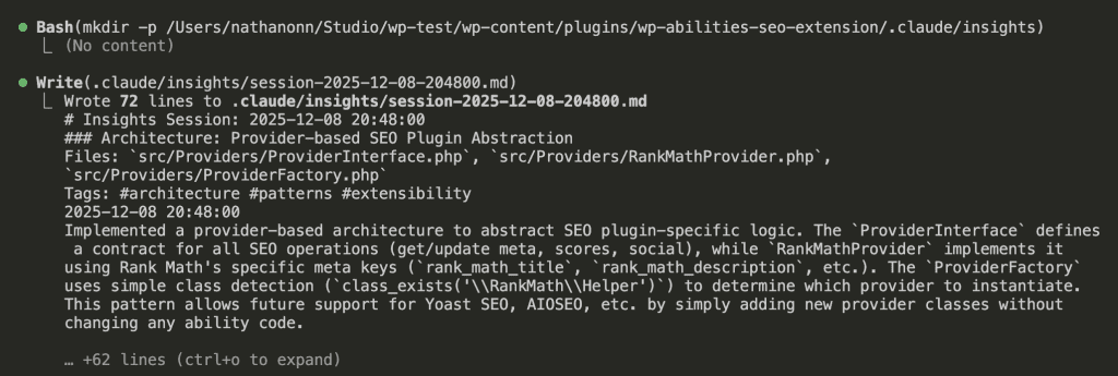 Claude Code writing 72 lines of insights to session log file, showing architecture insight about Provider-based SEO Plugin Abstraction with ProviderInterface defining contracts and RankMathProvider implementing Rank Math-specific logic