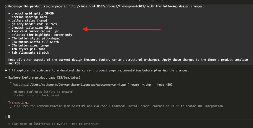 Alt: Claude Code receiving the pasted prompt and entering plan mode, exploring the product page CSS and templates by running find commands in the woocommerce directory