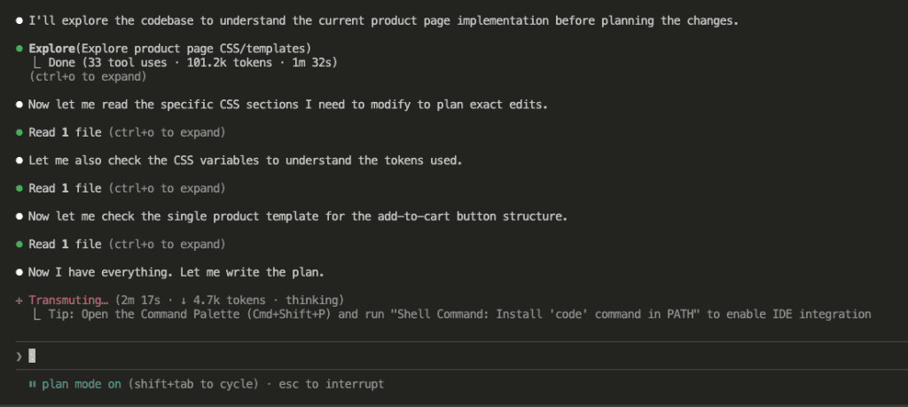Alt: Claude Code reading CSS files, checking CSS variables, and examining the single product template structure, then entering a "thinking" state for 2 minutes 17 seconds to write the plan