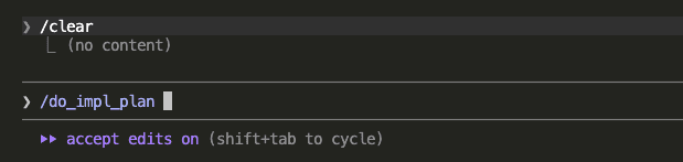 New session with /clear followed by /do_impl_plan command