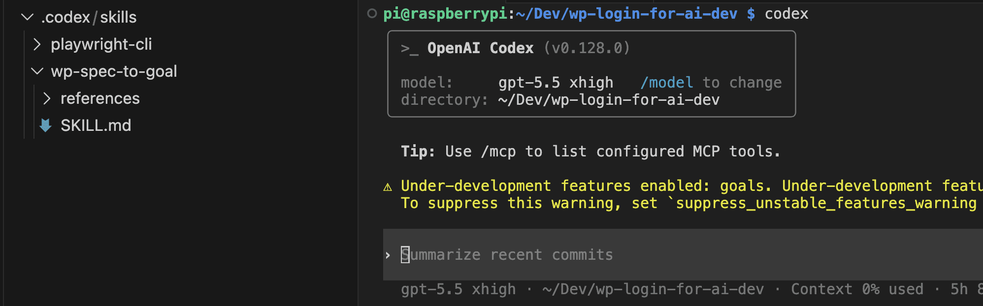 VS Code file explorer showing a clean repo with only .codex/skills/playwright-cli and .codex/skills/wp-spec-to-goal folders, no plugin files yet, beside a Codex terminal session