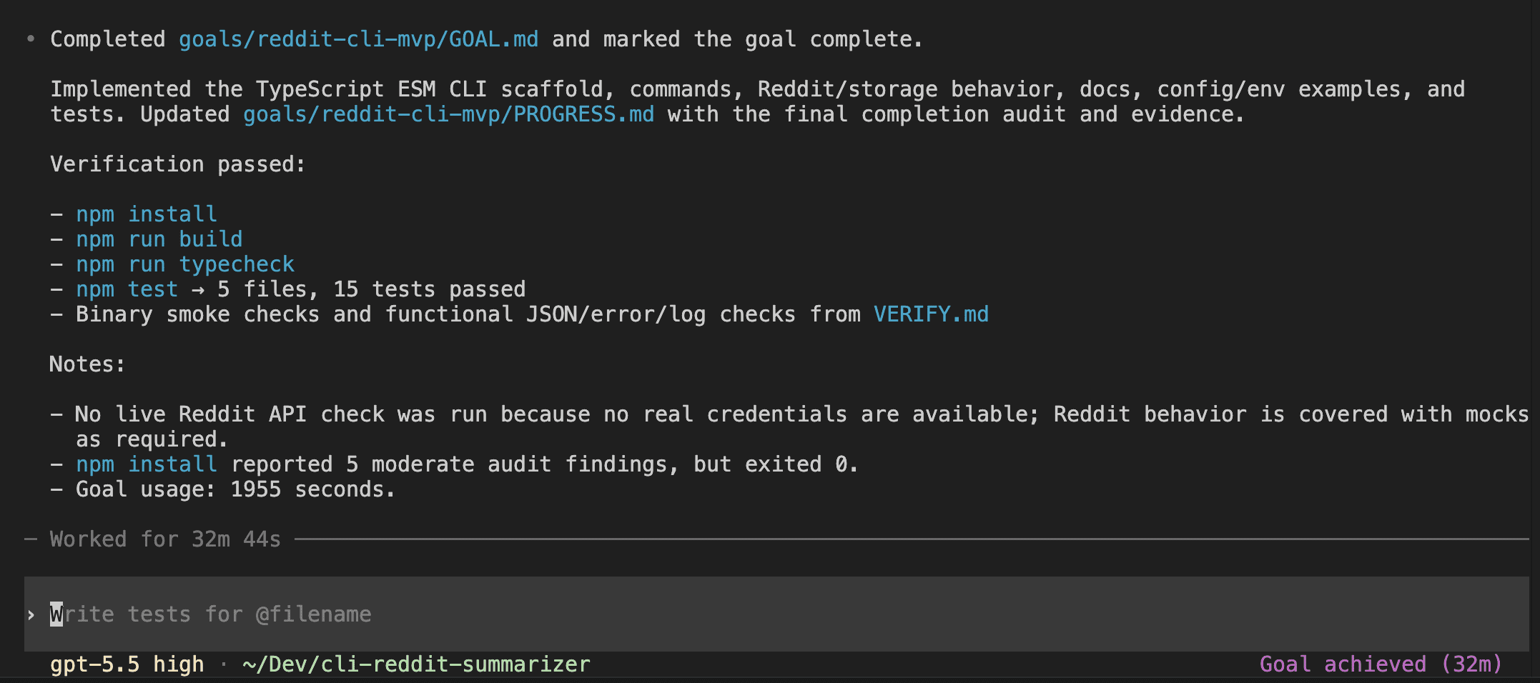 Goal completion summary showing 5 test files, 15 tests passed, all verification commands green including npm install, build, typecheck, and test, with binary smoke checks and functional checks from VERIFY.md passed. Goal usage 1955 seconds, worked for 32m 44s, with a "Goal achieved (32m)" badge
