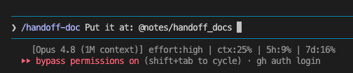 Invoking the handoff-doc skill with a destination folder