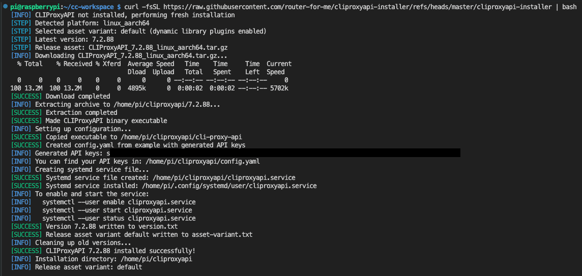 Terminal showing CLIProxyAPI v7.2.88 installing on Linux — downloading the binary, extracting it, setting up configuration, generating API keys, and creating a systemd service
