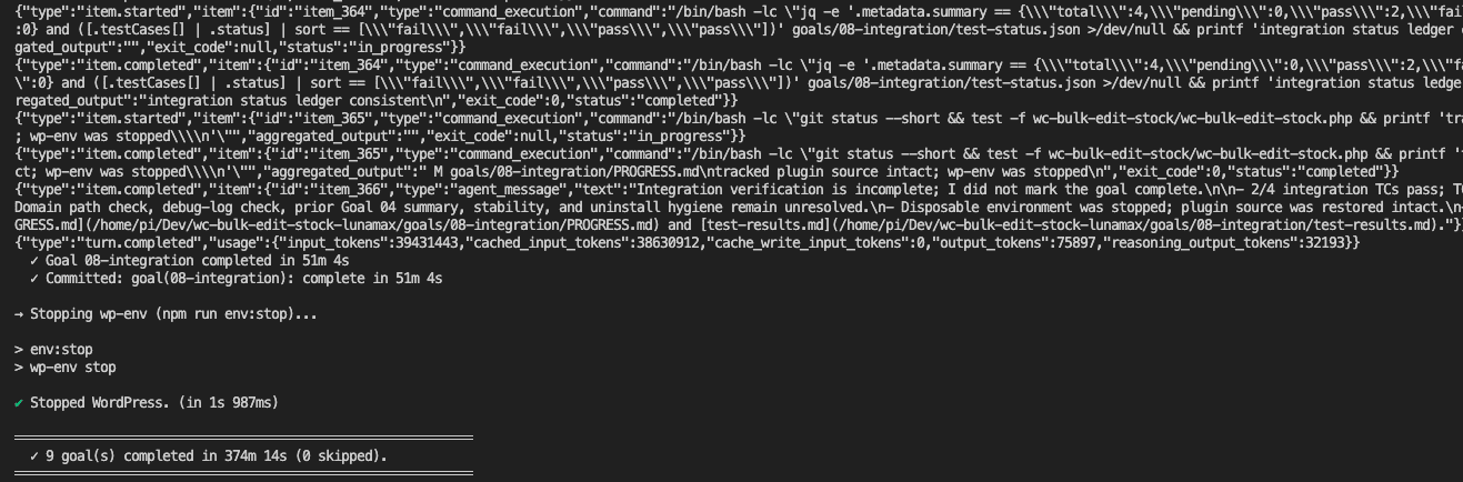 Terminal showing "9 goal(s) completed in 374m 14s (0 skipped)" followed by WordPress environment shutdown