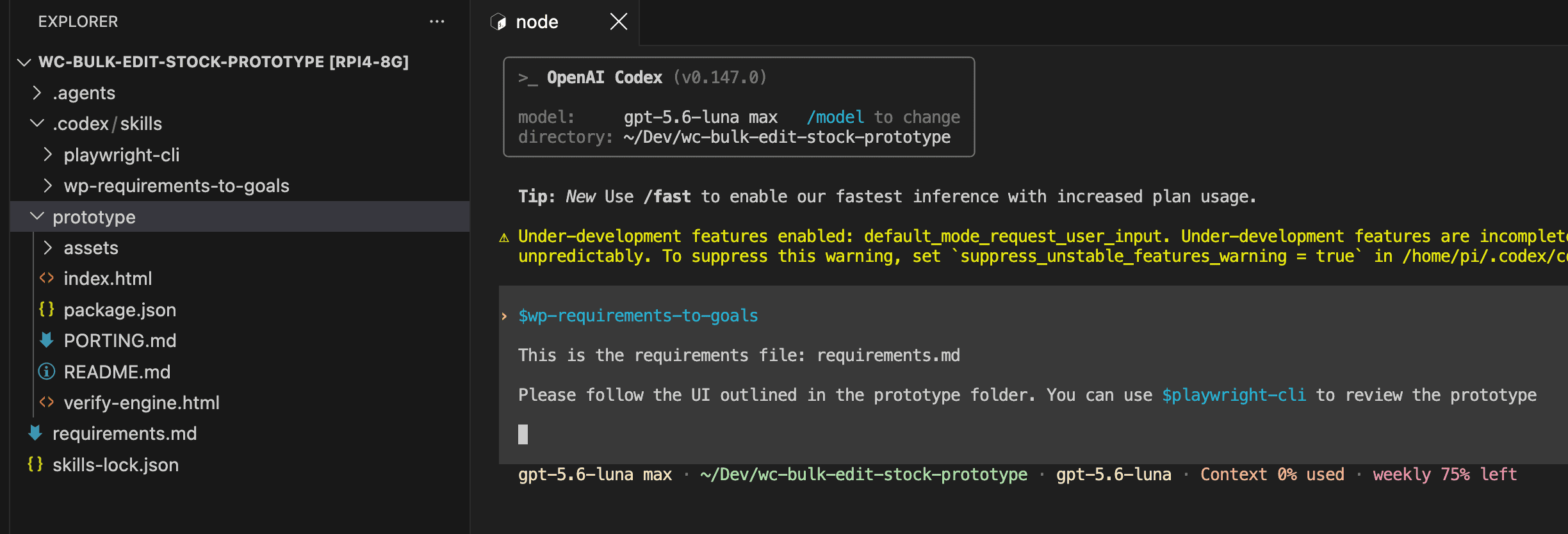 Codex CLI showing the wp-requirements-to-goals skill invoked with gpt-5.6-luna max, pointing at requirements.md with instructions to follow the prototype folder's UI